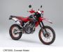 honda-honda-crf250l-2012-18