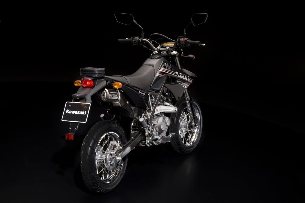 Kawasaki D-Tracker 125 2010 (1)
