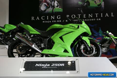 Kawasaki Ninja 250R / 250R Racing