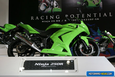 kawasaki-ninja250r-2.jpg