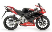 aprilia-rs50-2010-4