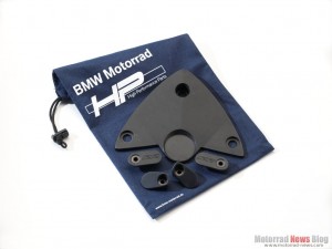 HP Race Parts BMW S 1000 RR (3)