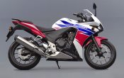 Honda CBR400R 2013-4