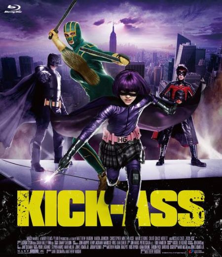Kick Ass (1) Plakat